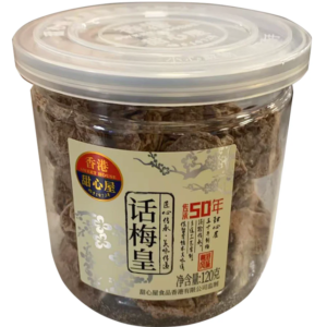 120g甜心屋话梅皇