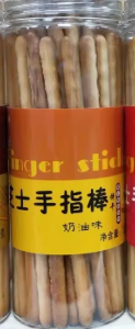 120克港仁芝士手指棒奶油味