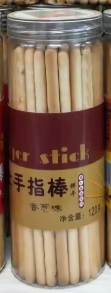 120克港仁芝士手指棒香葱味