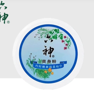 150g六神爽身粉