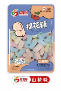 150克红麦谷棉花糖 山楂味
