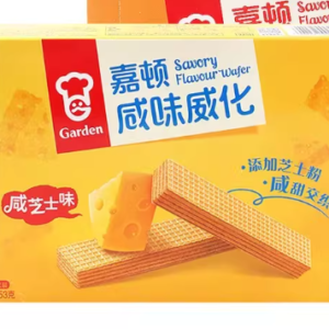 153g嘉顿咸芝士威化