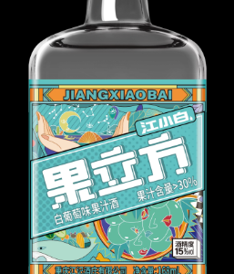 15°江小白果立方白葡萄味