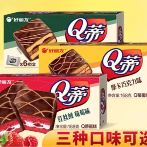 168g好丽友Q蒂派