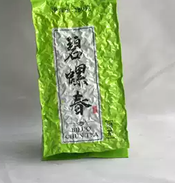 180g盛轩园真空碧螺春