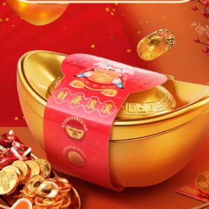 200g徐福记混合口味金元宝礼盒