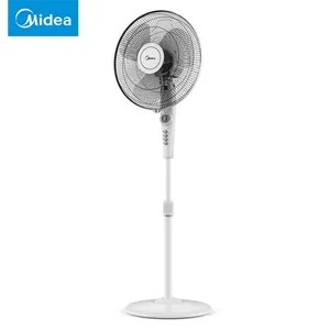 2025美的三叶落地扇FSA40YF