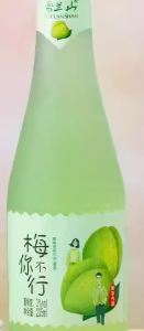 235mL雪兰山青梅绿茶汽酒（梅你不行）