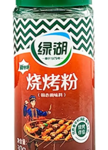 30g绿湖烧烤粉