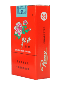 牡丹软盒香烟