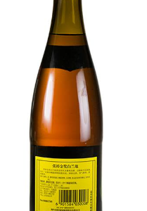 38.5°张裕金奖白兰地750ml