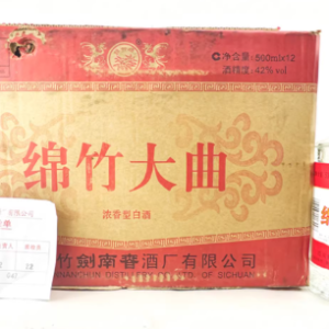 42°绵竹大麯500ml