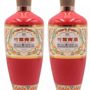 45°竹叶青露酒红瓷瓶