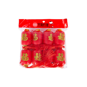 4#冬瓜福灯笼（8个装）