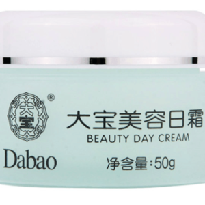 50g大宝美容日霜
