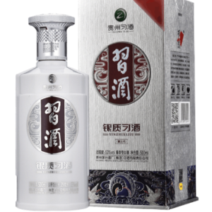 53°贵州银质习酒