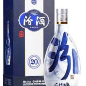 53°青花汾酒青花20