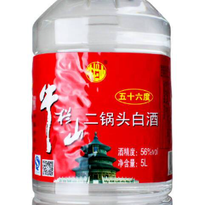 56°牛栏山二锅头