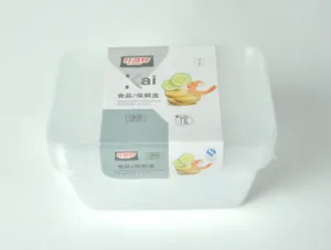 5只装开普特方形食品保鲜盒1000ml