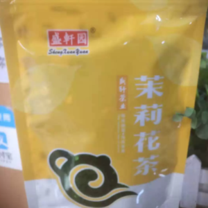 80克盛轩园立体茉莉花茶