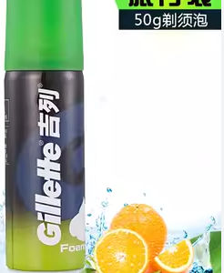 82280713吉利泡沫50g