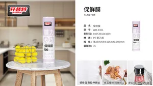 A开普特保鲜膜WH-4306