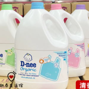 Dnee婴儿洗衣液