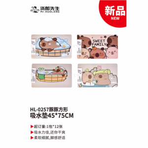 HL-0257豚豚方形吸水垫