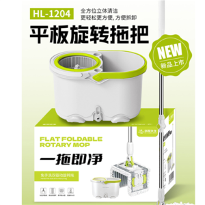 HL-1204平板旋转拖把