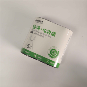 HL-3928 加厚抽绳垃圾袋2卷