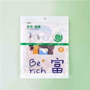 HL-9077擦手围裙家用围裙