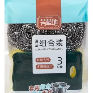 J芳草地 1G5091 清洁组合装