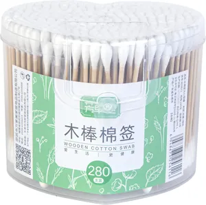 J芳草地3G5611木棉签大心型罐