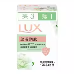 LUX丝滑润肤香皂-栀子花