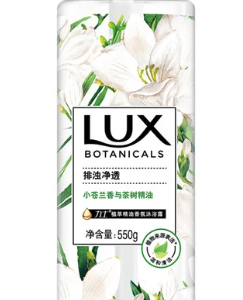LUX小苍兰香沐浴露