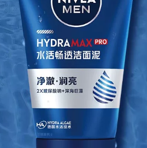 NIVEA洗面奶男士