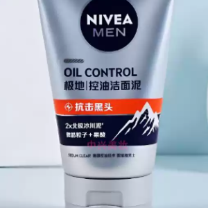 NIVEA男士控油抗黑头洁面泥