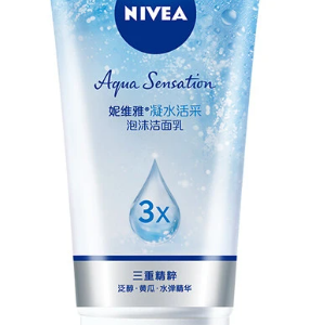 NIVEN洗面奶-凝水活采