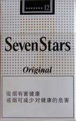 SevenStars香烟（硬盒）