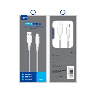 TS04-C环保铜芯PVC 2.1A数据线