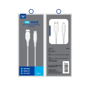 TS04-L苹果环保2.1A数据线