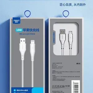 TS05-L18W快充线苹果