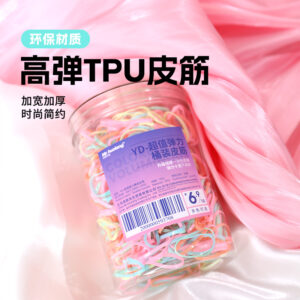 YD-超值弹力桶装皮筋