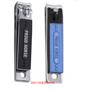 Z621-05盒装指甲剪