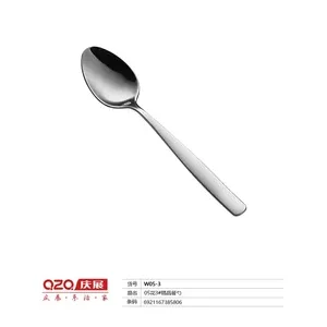 j庆展05花3精品餐勺W05-3
