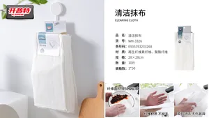 j开普特WH-3326清洁洗碗巾