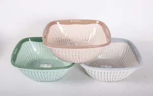 j美思尔方形沥水果蔬箩