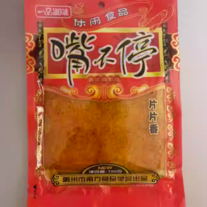 一品湘味嘴不停