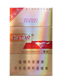 七匹狼（豪迈）香烟