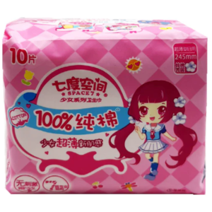 七度空间100%纯棉日用245mm